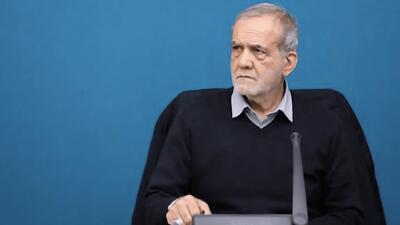  پزشکیان: ایران پاسخ حملات به زیرساخت‌ها را با ضربه محکم می‌دهد