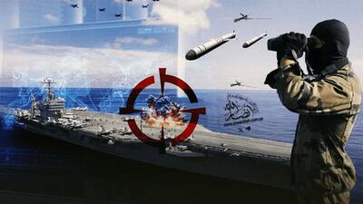  دورخیز یمن برای بستن تنگه باب‌المندب