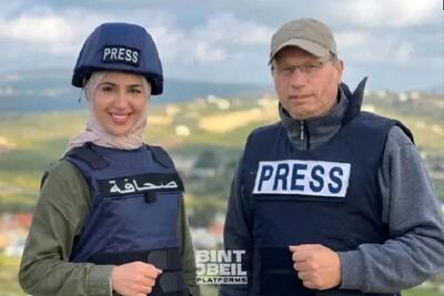  شهادت دو خبرنگار«المنار» و «المیادین» در حملات رژیم صهیونیستی به لبنان