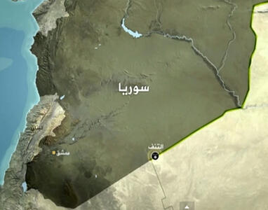  ادعای ارتش سوریه: حمله پهپادی به پایگاه التنف را دفع کردیم