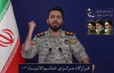  نیرو‌های مسلح به وعده صادق ۴ تا پیروزی نهایی ادامه خواهند داد