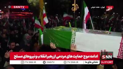  تشییع پیکر شهدای جنگ رمضان بر دستان مردم هفت حوض تهران