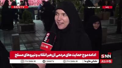  قدرت به‌ظاهر برتر اگر عمودی بیاد، افقی میره / ما به عشق رهبرمان کف میدان هستیم