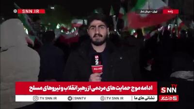  ۲۷ شب گذشته؛ میدان هنوز در اختیار مردم است