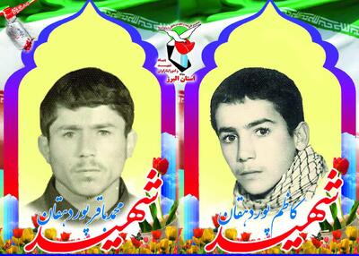  مادر دو شهید والامقام البرزی به دیدار فرزندان شهیدش شتافت