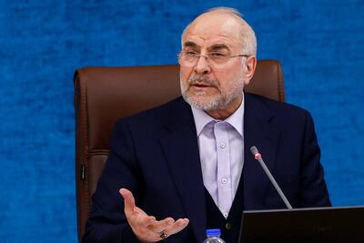  دعوت رئیس مجلس از مخاطبان جهانی برای مطالعه گزارش‌های سازمان ملل درباره جنایات رژیم صهیونیستی