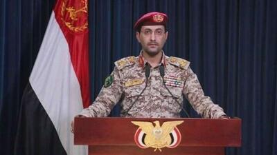  انصارالله شروط مداخله نظامی مستقیم در جنگ با ایران را اعلام کرد