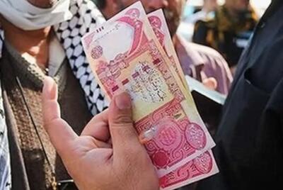  قیمت دینار عراق امروز 8 فروردین 1405