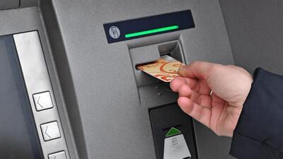  افزایش سقف تراکنش بانکی با رمز دوم ثابت