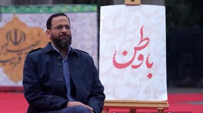  هشدار درباره راه انداختن جنگ داخلی در ایران