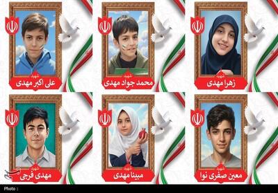  شهادت 6 دانش آموز در حمله آمریکا به پردیسان قم  تصاویر - تسنیم