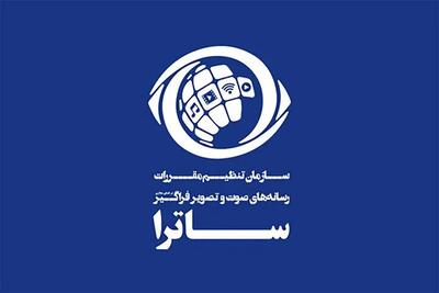  رییس ساترا بالاخره سکوتش را شکست: فشارها اثر ندارد/ به مصلحت‌ سنجی‌ها و دستورات توجه نمی‌کنم