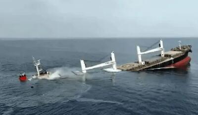  سازمان دریایی اروپا: کشتی‌ها از آب‌های یمن دوری کنند