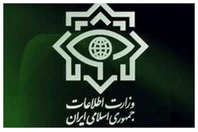  ز: ۳۰ عامل دشمن در ۴ استان دستگیر شدند