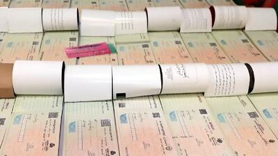  محدودیت‌های ناشی از چک برگشتی دو بانک ملی و سپه به زودی برطرف می‌شود