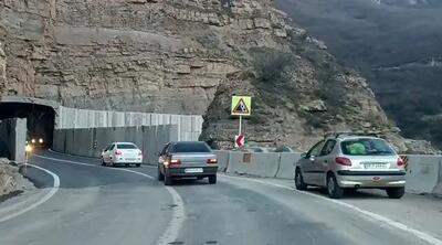  بازگشایی جاده چالوس و آزادراه تهران–شمال از ساعت ۲۲