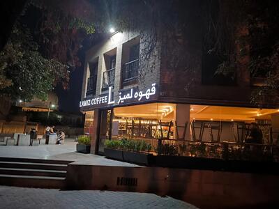  توضیح کافه لمیز درباره ماجرای لیوان‌های جنجالی