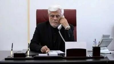  طعنه محمدرضا عارف: بله، رژیم تغییر کرده است