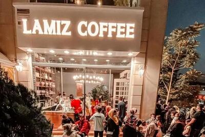  کافه لمیز در تهران پلمب شد