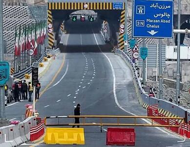  بازگشایی دوطرفه جاده چالوس پس از ۱۱ ساعت انسداد