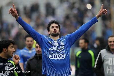  مدافع سابق استقلال تیرانداز شد!