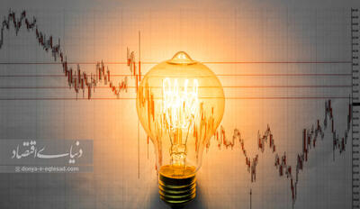  برق همه مناطق تهران وصل شد