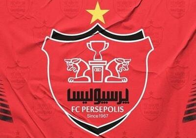  شوک به جامعه ورزش ایران / بازیکن پرسپولیس به شهادت رسید