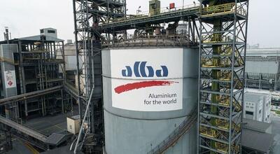  واکنش بحرین به حمله ایران به تأسیسات آلومینیوم این کشور