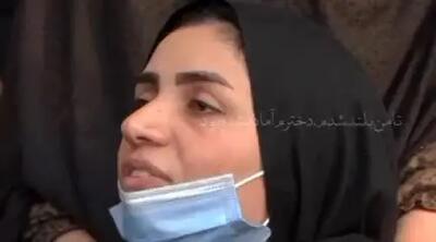  ببینید/آخرین دیدار؛ بیاد دانش آموزان مظلوم مدرسه شجره طیبه در میناب