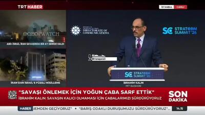  نتیجه حمله به ایران، شعله‌ور کردن جنگ میان ترک‌ها، کردها، اعراب و فارس است