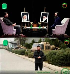  فرصتی نو برای معرفی طب رزم با همکاری موزه دفاع مقدس در قاب شبکه سلامت