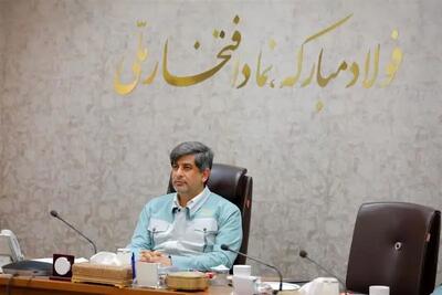  همدلی، بزرگترین سرمایه فولاد مبارکه / حمله به فولاد مبارکه حمله به منافع میلیون ها ایرانی است