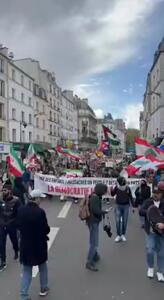  مردم فرانسه در حمایت از ایران به خیابان‌ها آمدند + فیلم