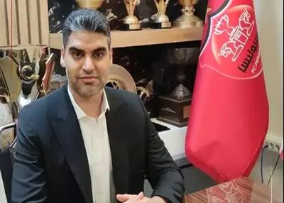  پیام مدیرعامل پرسپولیس درباره زمان از سرگیری لیگ