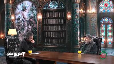  خاطره سیروس مقدم از تماشای «پایتخت» توسط رهبر شهید در کنار نوه‌هایش + فیلم