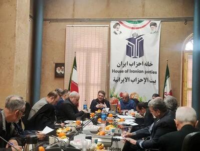  صدای واحد احزاب در جنگ، پشتوانه منافع ملی است
