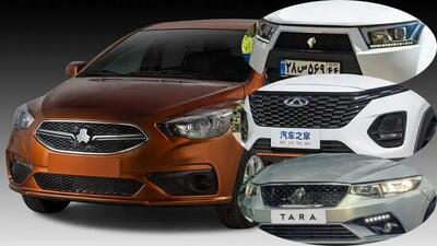  مقایسه شاهین پلاس با رقبای هم قیمت در بازار