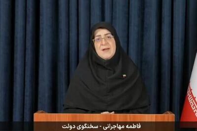  سخنگوی‌ دولت: به آمریکا خوش‌بین نیستیم