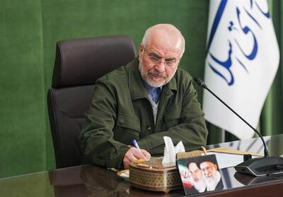  قالیباف: به لطف الهی جز با پیروزی از این جنگ خارج نمی‌شویم