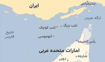  جزایر ایرانی در قلب معادلات خلیج فارس 