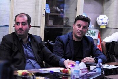  درخواست غیرمنتظره تراکتور از AFC