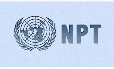 خروج از ‎NPT جدی شد