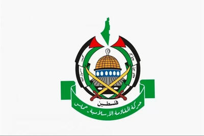  حماس: ادامه نسل‌کشی علیه ملت فلسطین با هدف قرار دادن مراکز پلیس