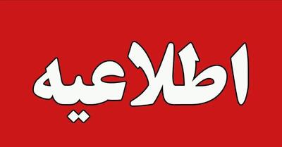  عامل فروش سلاح در تهران به دام افتاد