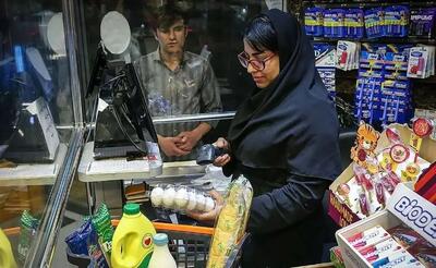  شگفتانه دولت به حساب این دهک ها واریز می شود | بسته ویژه حمایتی دولت به چه کسانی تعلق می‌گیرد؟