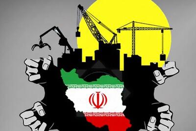  فایننشال تایمز: اقتصاد مقاومتی ایران، تاب‌آوری آن را در جنگ افزایش می‌دهد