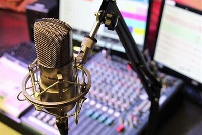 صدا و سیما موج رادیویی ۱۰۱.۵ FM را به پخش اشعار حماسی اختصاص داد