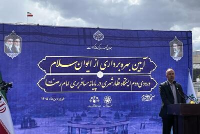  مدیرعامل سازمان عمران شهرداری مشهد: پروژه آخرین مسیر از مسیر‌های ۱۲گانه انقلاب مشهد آماده بهره‌برداری است
