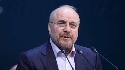  واکنش قالیباف به اعتراضات «نه به پادشاهی» در آمریکا: به مهمانی ۴۷ سال پیش ما خوش آمدید + عکس