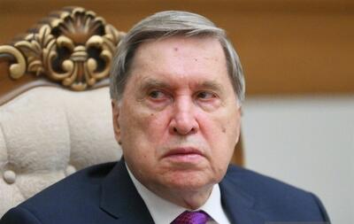  اوشاکوف: آمریکا و اسرائیل باید تجاوز به ایران را متوقف کنند